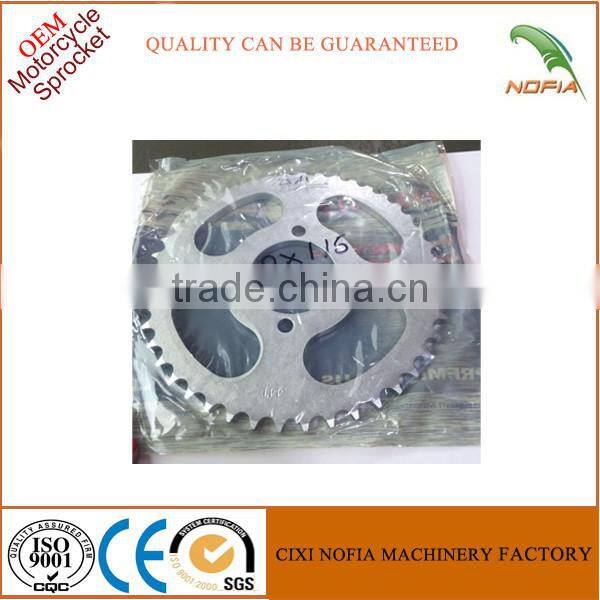 AKT125/bajaj/110cc motorcycle chain and sprocket set