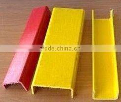 Made in china high strength frp steel channel,fiberglass channel steel ,U-shaped Channel Steel