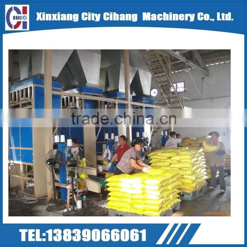 New technology low price automatic weighing packing machine for poultry feed