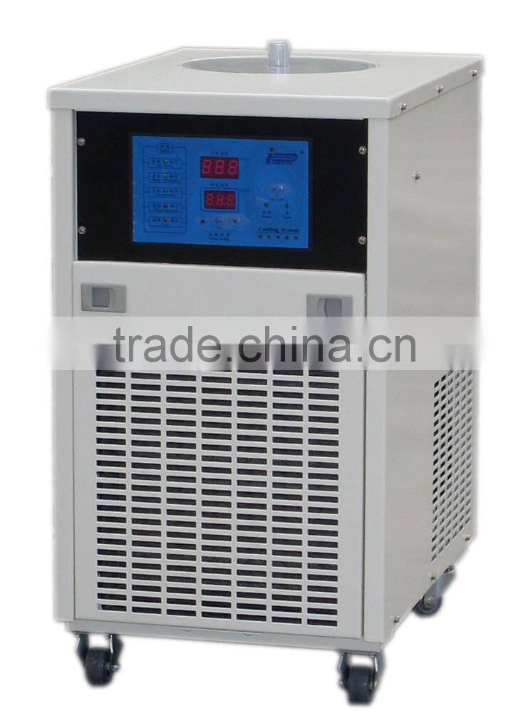 Small laser water chiller