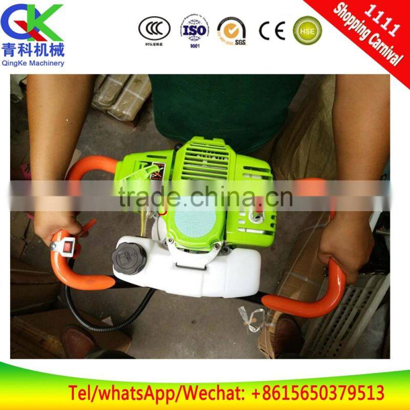 four-stroke earth boring machine
