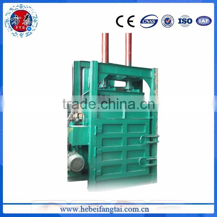 High quality hydraulic transmission waste paper plastic baler machine