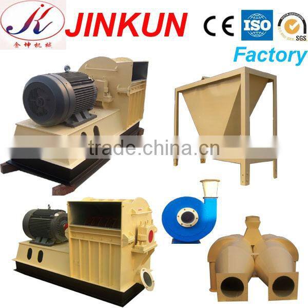 Shandong reasonable price wood pellet bagging machine/packing machine hot selling