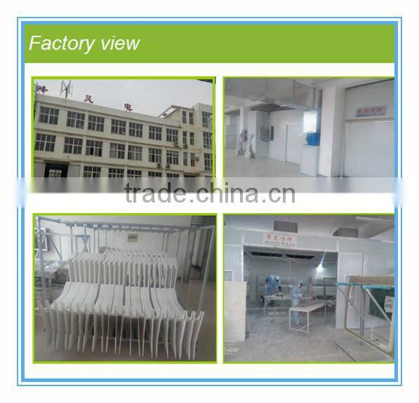 300w-50kw hand lay-up fiberglass cutting blade plastic propeller blade