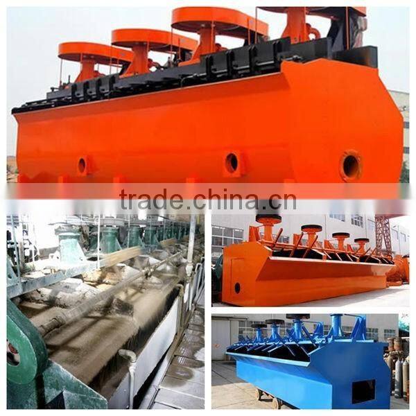 Mechanical type froth flotation machine /gold ore flotation cell