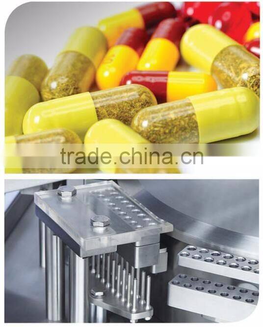 Automatic capsule filling machine NJP2300A/C