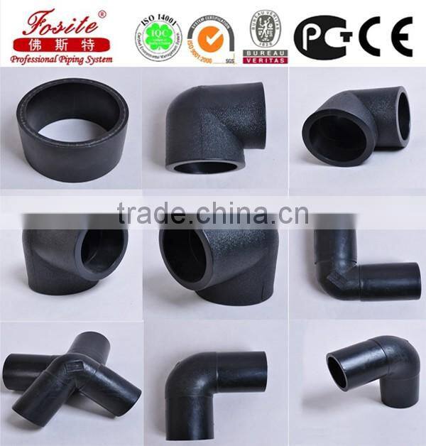 all type of hdpe pipe fitting,hdpe fitting