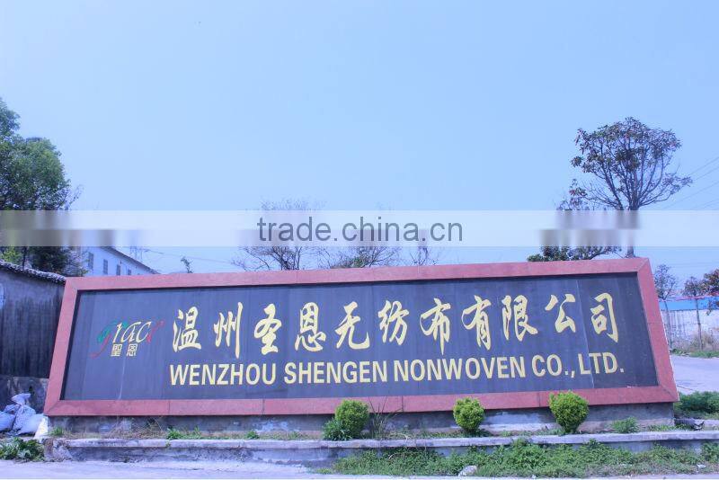 PP polypropylene disposable nonwoven headrest cover