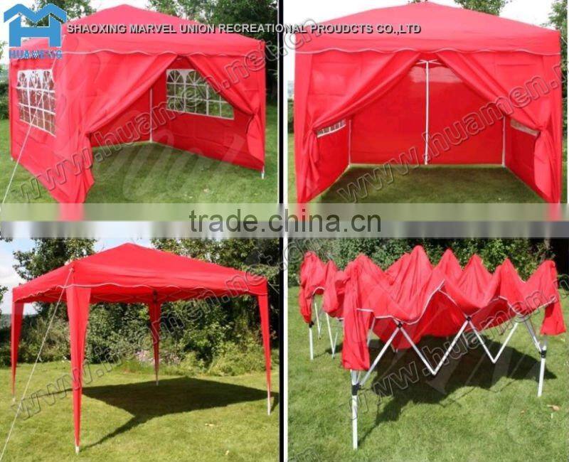 Concise Beautiful Folding Tent