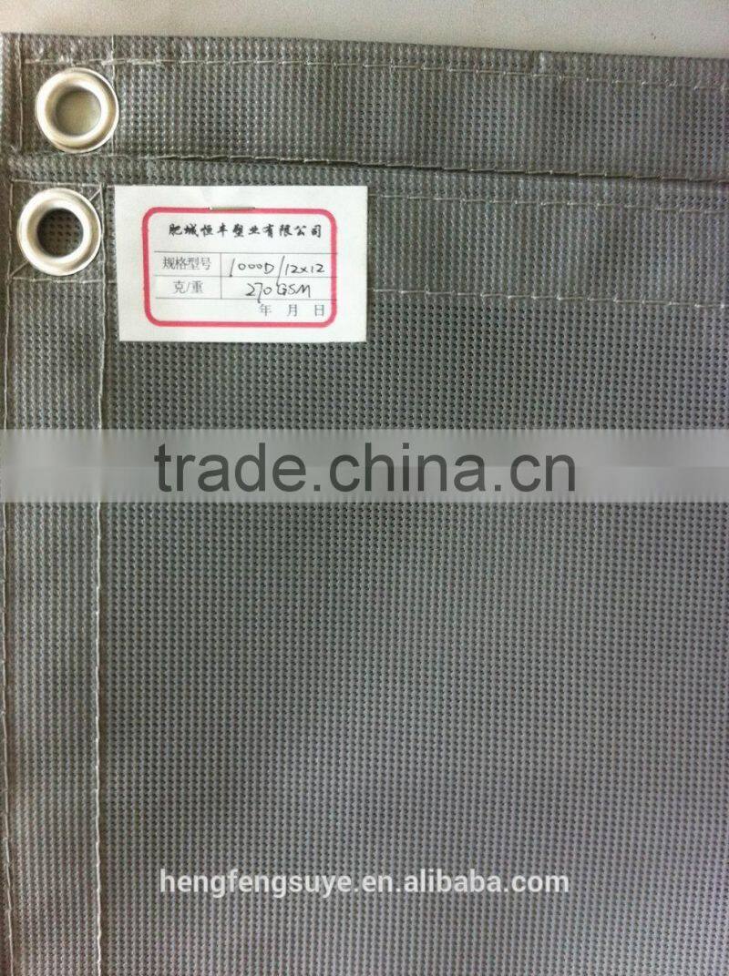 Flame Retardant PVC Dip Mesh Sheet 160GSM 420D/16X15