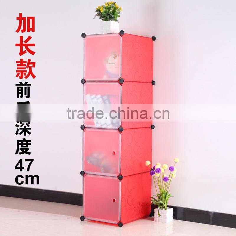 Creative wardrobe receive frame