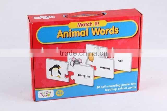 30PC Puzzle Toy For Children/Educational Toy