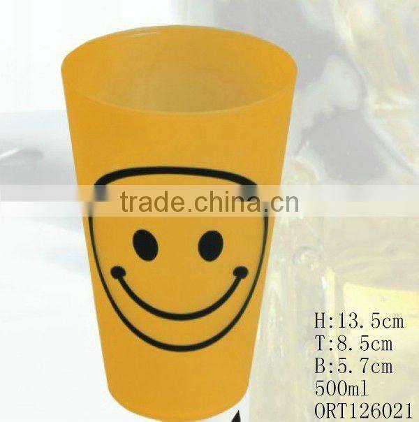 fancy plastic cup