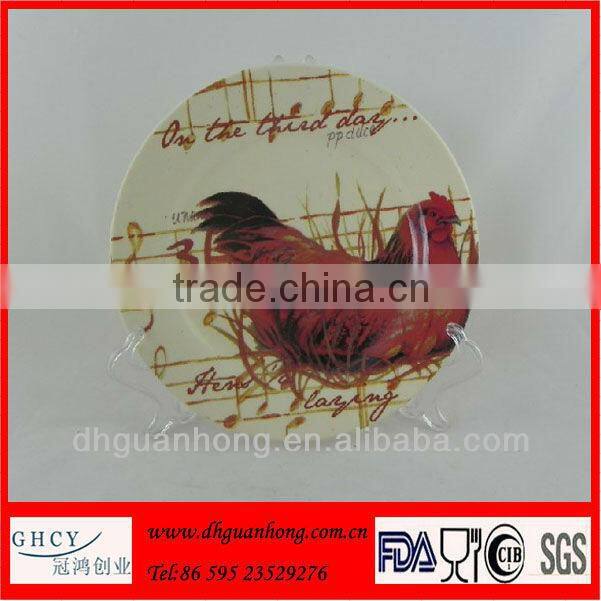 Full Decal 8 Inch Hot Plates