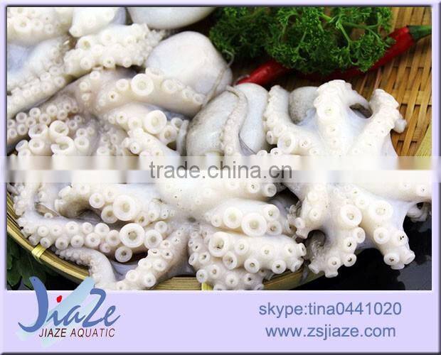 frozen baby octopus whole cleaned