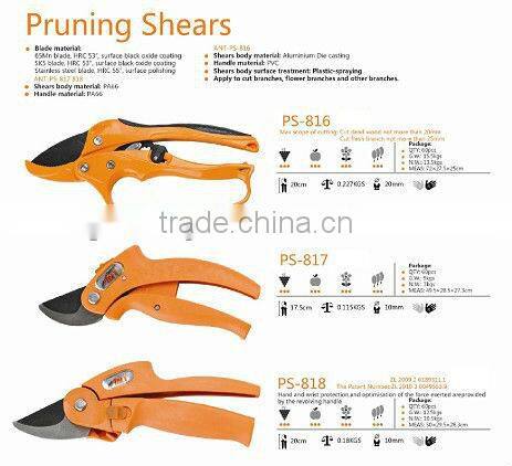 (PS-817)7" Gaden use pruning shears/Pruners