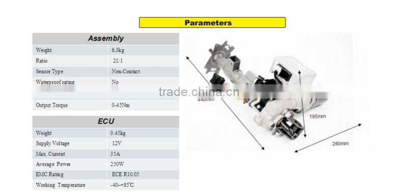 2016 lightweight electric power steering system for new energy vehicle