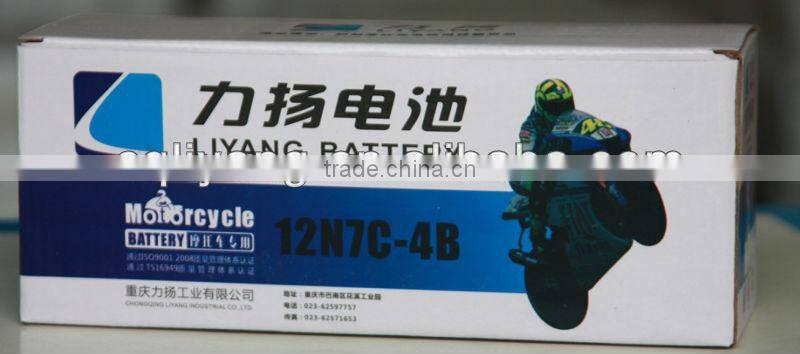 Moto Battery 12V/ 2012 Standard Dry Charged Motorcycle Battery 12N7C-4B(12V 4AH)