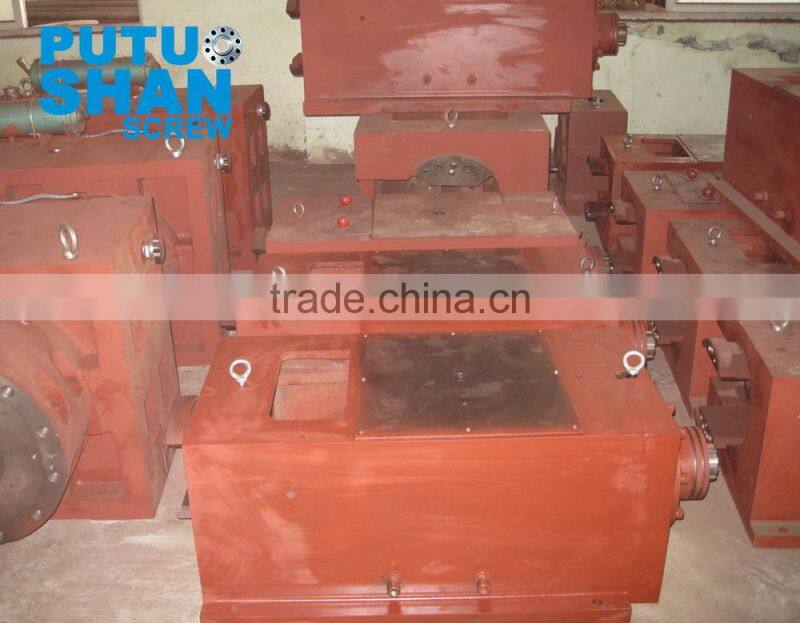 SZ Series gear box for conical twin screw Plastic Extruder Gearbox Series/gear box high and low