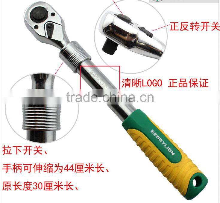 Berrylion quality ratchet wrench 1/2" Telescopic Ratchet Wrench CR-V Ratchet Wrench