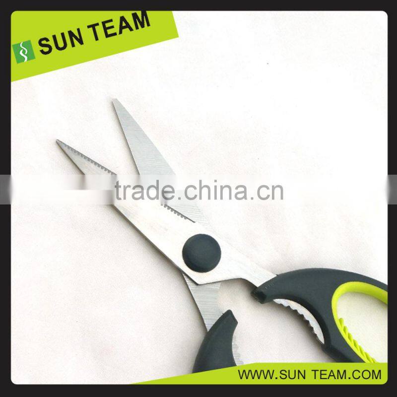 SK103 8-1/4"Detachable High quality scissor for bone cutting