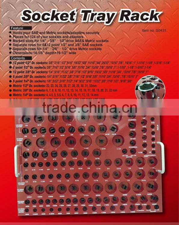 Socket Tray Rack