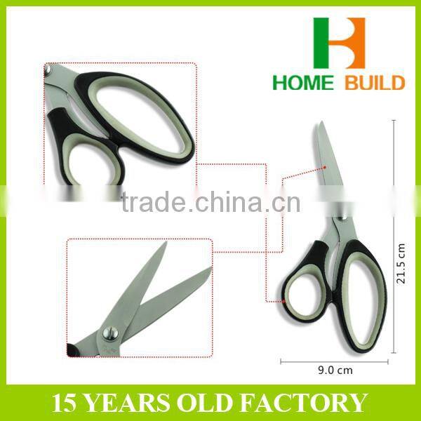 Factory price HB-S8006 Perfect Cutting Paper Scissors