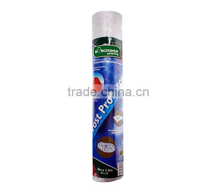 Agriculate pp cover polyproplene nonwoven fabric for agriculate weed control bag
