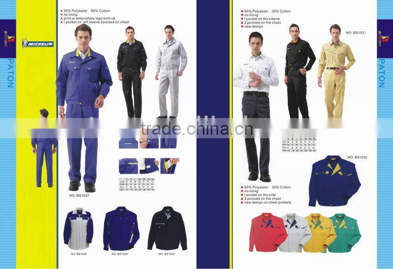 summer short sleeve work uniforms/work shirt