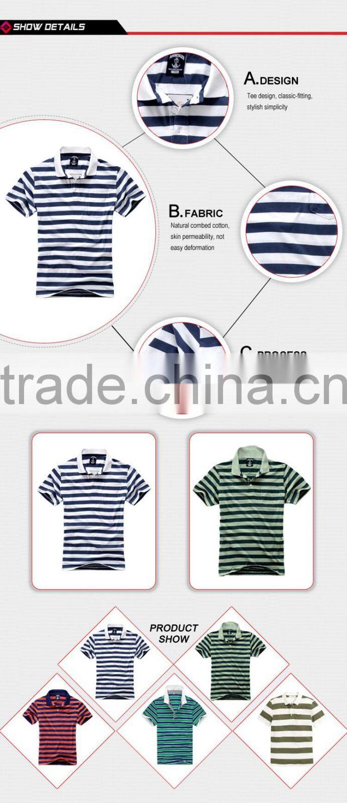 Striped short sleeve family matching polo shirt