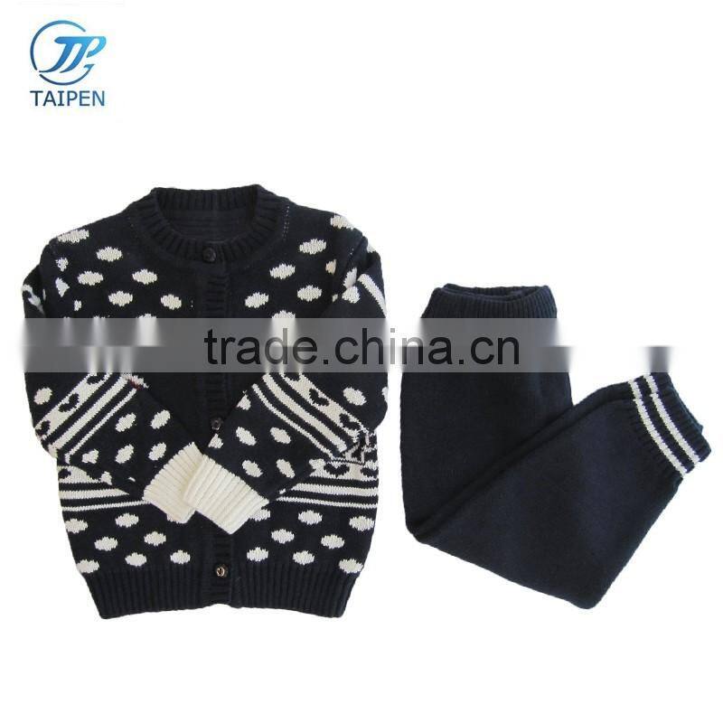 Baby Boys Cardigan Sweater And Pants 2pcs Set With Computer Knitted Pattern Kids Clothes Wholesale