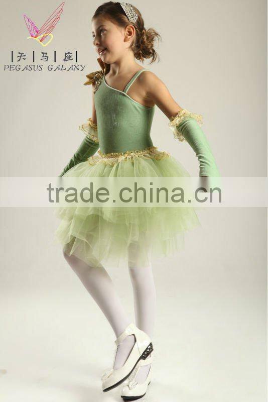 Dance skirt Children's Performing skirt Performances for children clothing