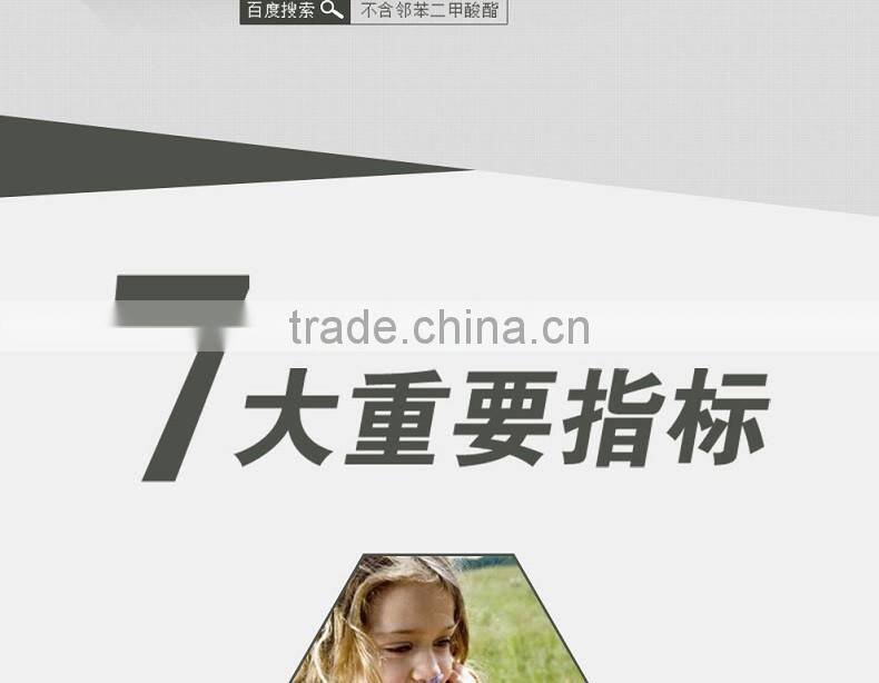 Bestway Single Person Sofa of Lazybones