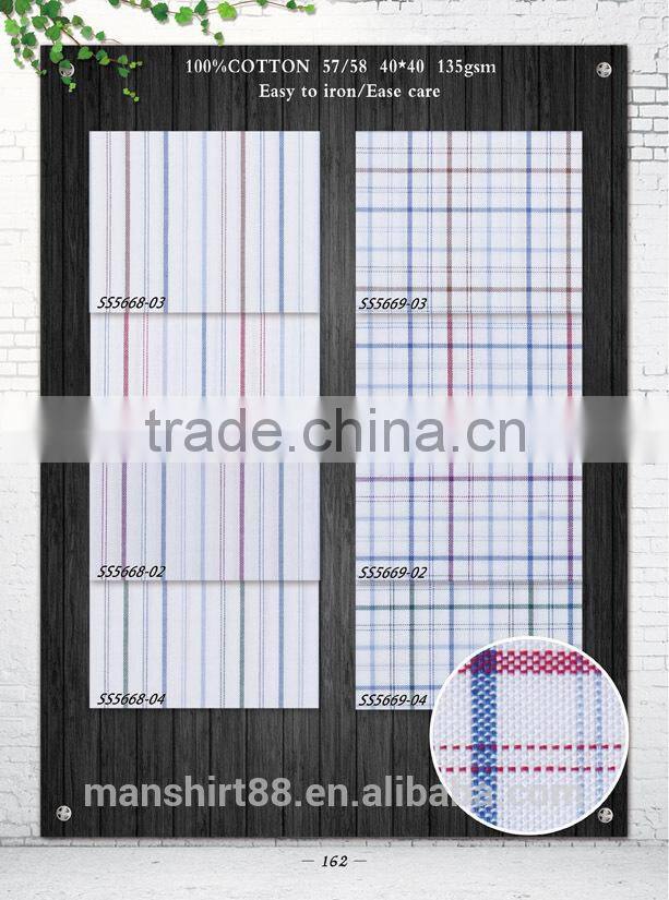 2017 hig quality non iron contrast color oxford men new model shirt