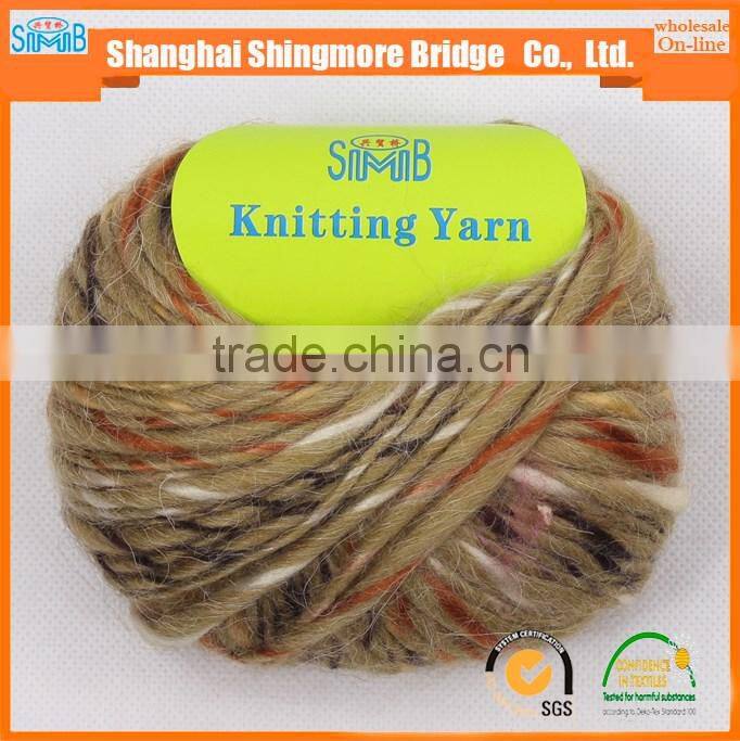 Online shopping knitted yarns china producer hot wholesale oeko tex quality baby skein alpaca yarn acrylic for free samples