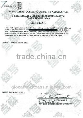 Disposable Face Mask with Menthole 5p