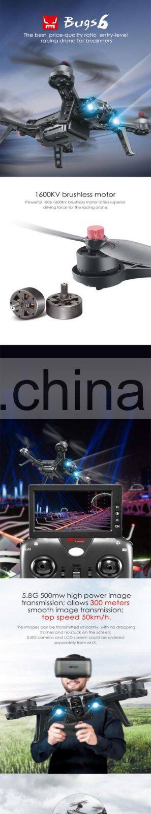 MJX Latest Bugs 8 Bugs 6 B8 B6 Racing Drone with HD Camera