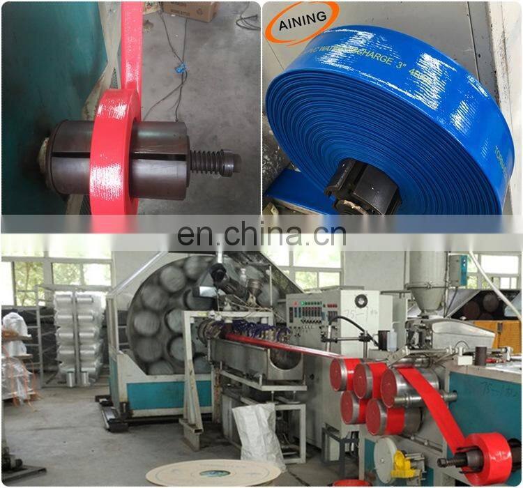 4 square pvc pipe flat hose tube for irrigation