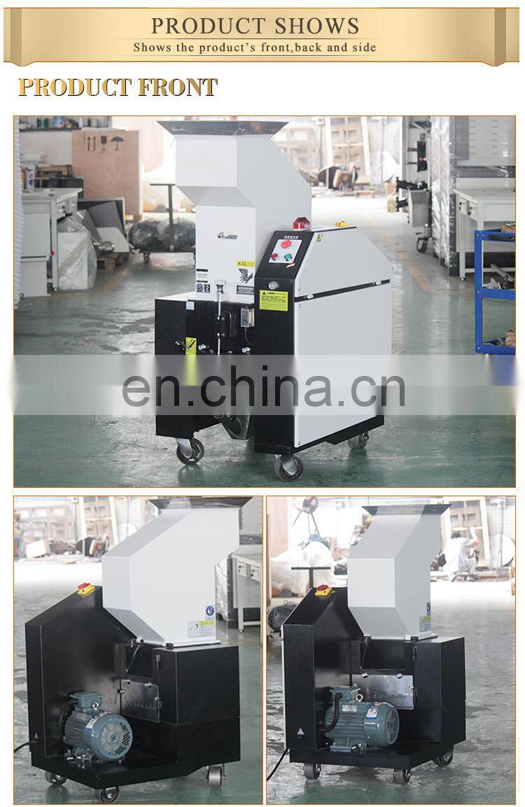 High speed plastic crusher