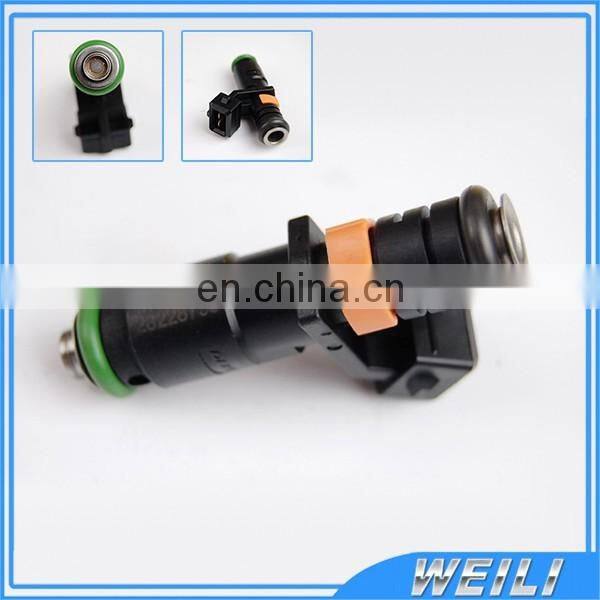 Fuel injector for Wuling Geo Hafei 465QA 28228793