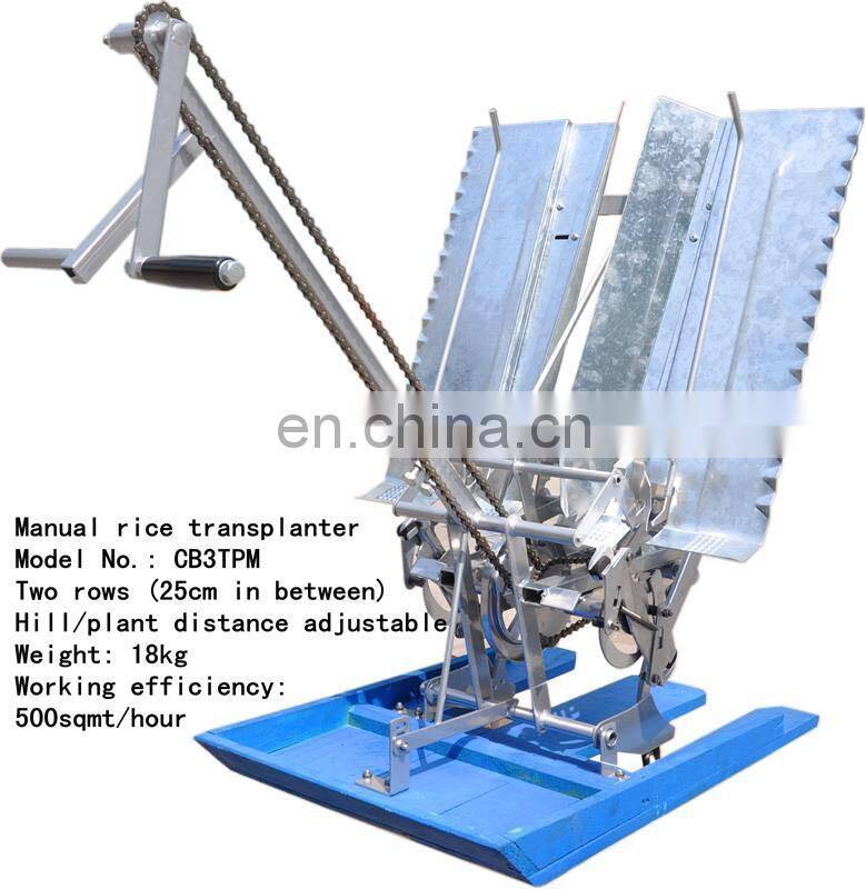 2 rows durable manual rice seeder /manual rice transplanter machine for sale