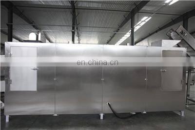 Dog Kibble Food Making Machine Pet Food Extruder