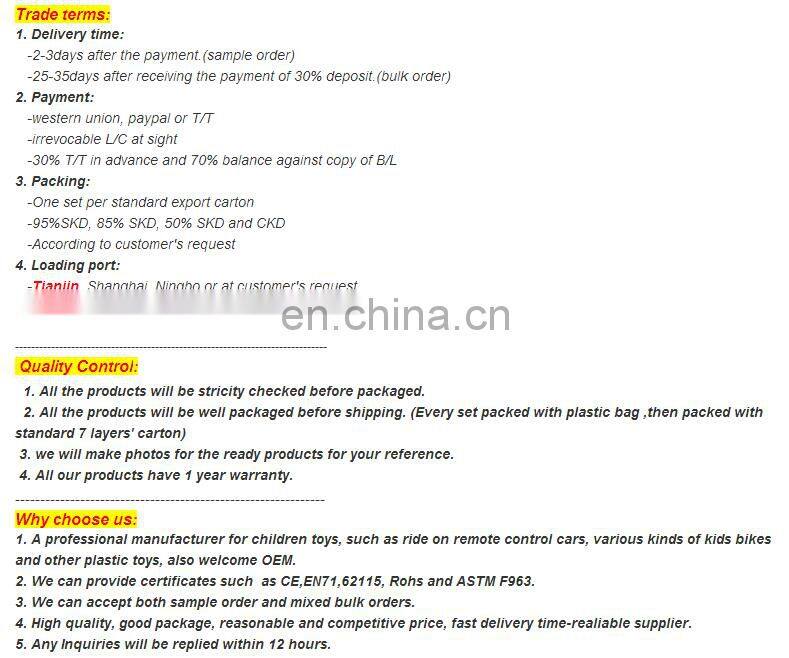 Good Quality Hot Selling Alloy Rim 20 Inch Sharing Bicycle