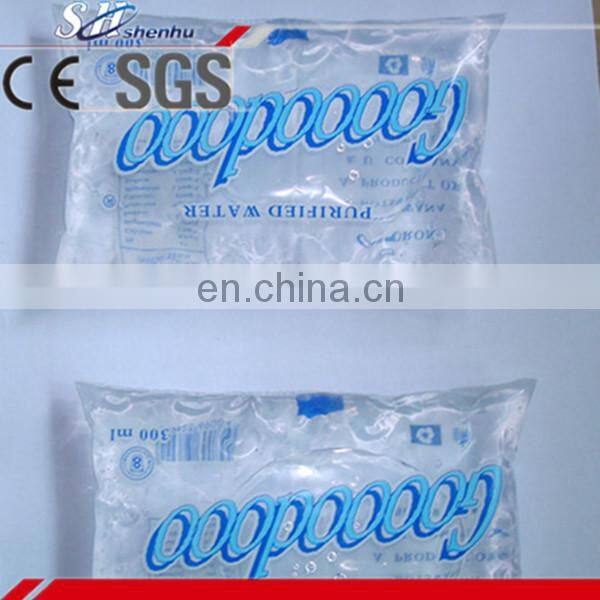 Automatic bag packing machine,liquid packing machine,water packing machine