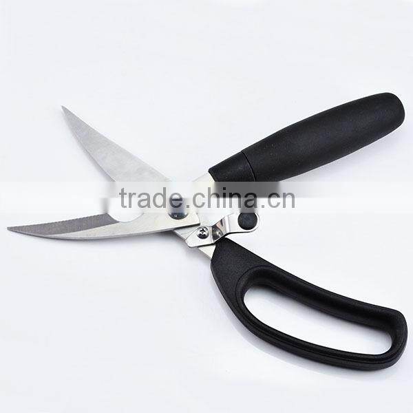 baber tools and equipment kitchen household items decorative scissors