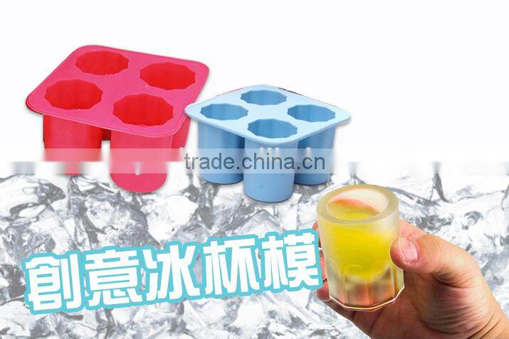 Silicone Ice Cup,ice shot glass,silicone 4 short glass ice cube