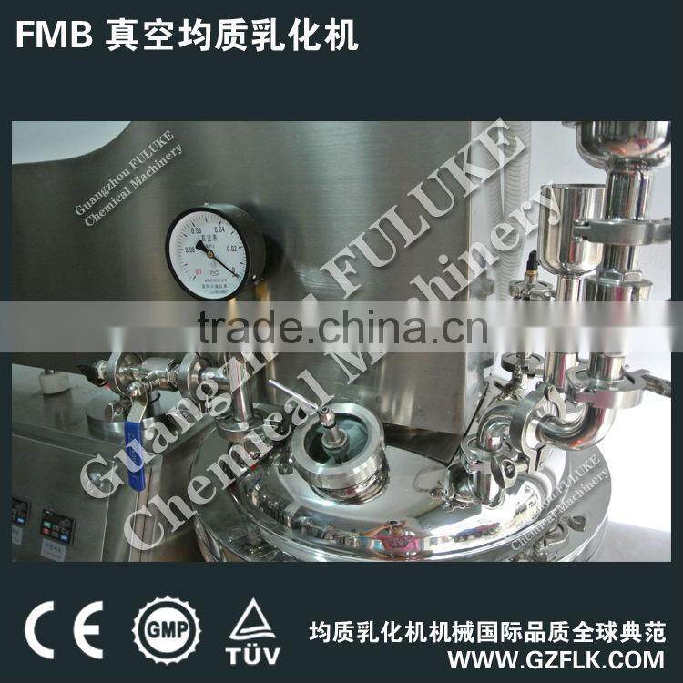 FLK 20L-3000L vacuum homogenizer machine