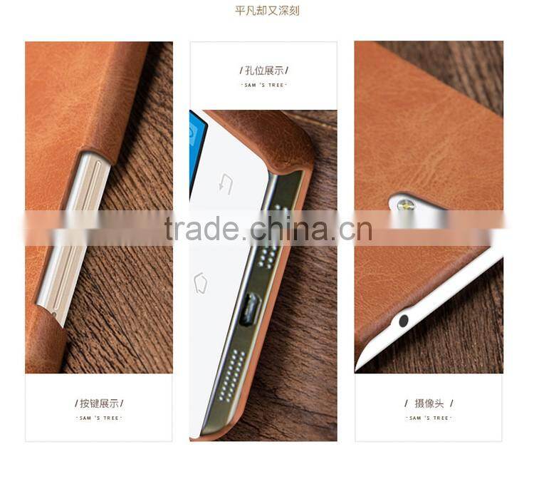 2016 New MOFi Case Celular Housing for Vivo Y33, Mobile Handset Coque Leather Back Cover for BBK vivo Y33