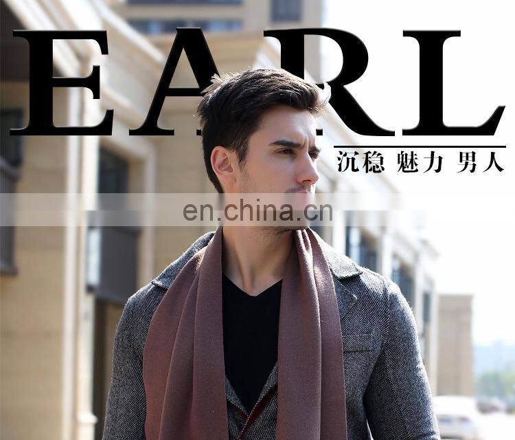 180*30cm Pure color wool men's scarf winter youth students business casual Korean cashmere high-end wild simple bib