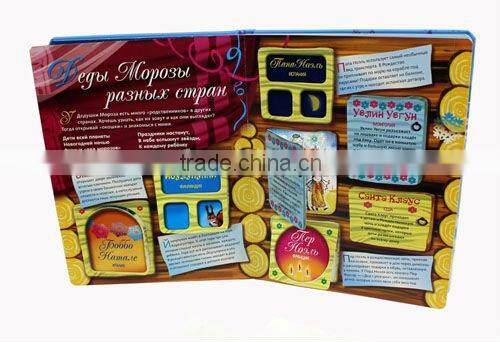 Children english story book(FSC,BSCI,EN71)